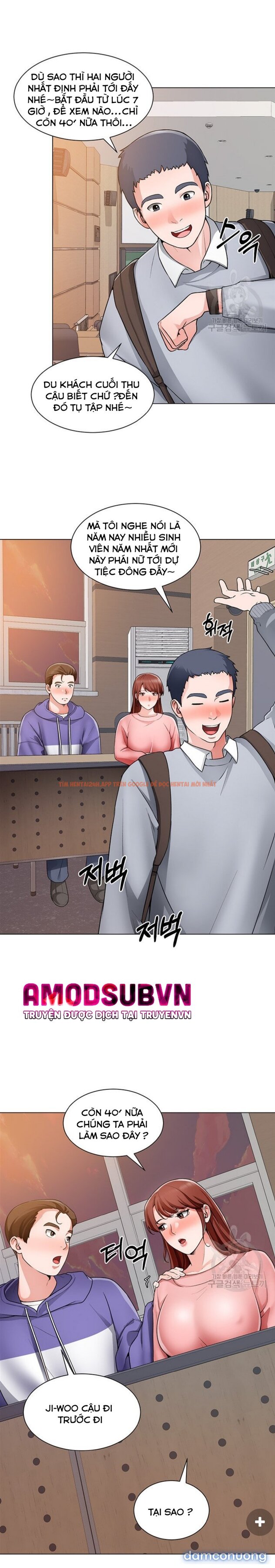 Trang truyện 15 trong truyện tranh Nogada Lãng Mạn - Chap 20 - www.lxmanga.org Trang truyện 15 trong truyện tranh Nogada Lãng Mạn - Chap 20 - www.lxmanga.org