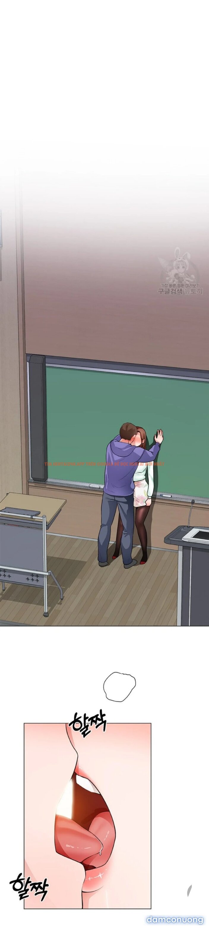 Trang truyện 28 trong truyện tranh Nogada Lãng Mạn - Chap 20 - www.lxmanga.org Trang truyện 28 trong truyện tranh Nogada Lãng Mạn - Chap 20 - www.lxmanga.org