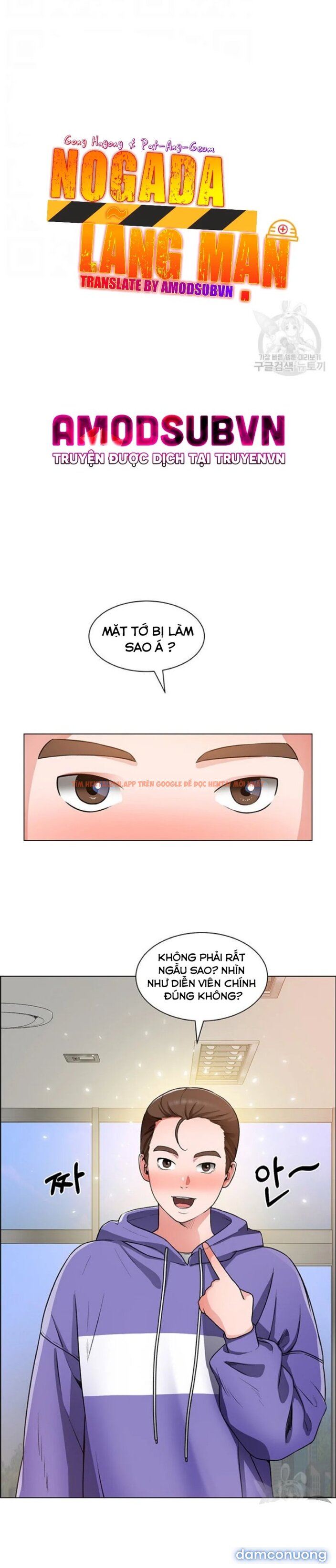 Trang truyện 5 trong truyện tranh Nogada Lãng Mạn - Chap 20 - www.lxmanga.org Trang truyện 5 trong truyện tranh Nogada Lãng Mạn - Chap 20 - www.lxmanga.org