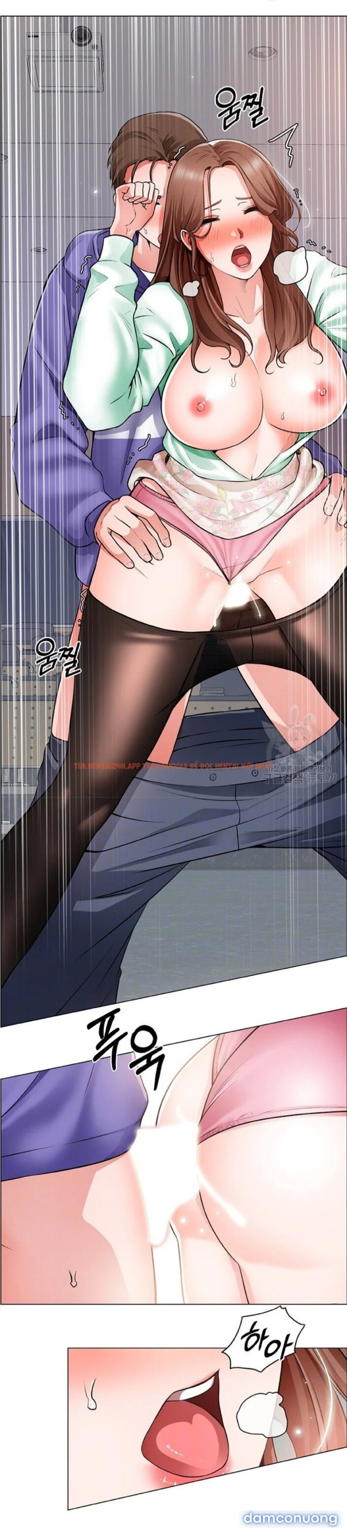 Trang truyện 10 trong truyện tranh Nogada Lãng Mạn - Chap 21 - lxmanga.org