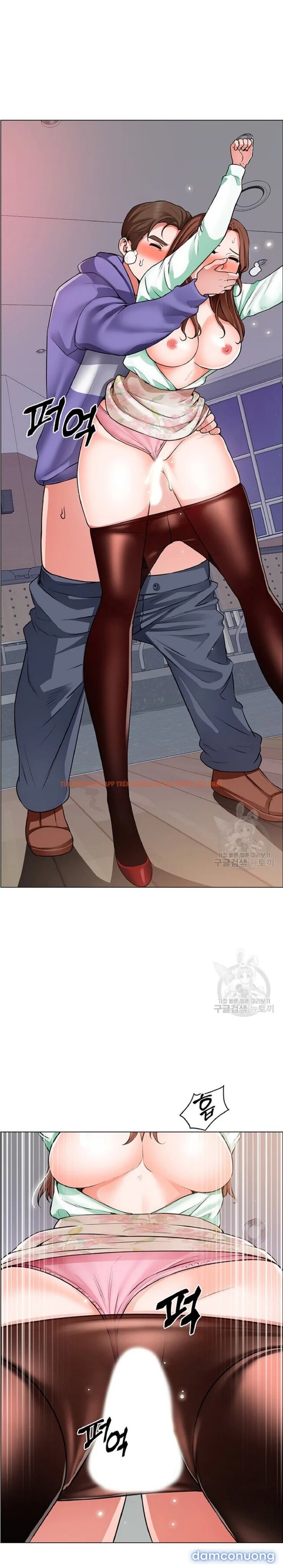 Trang truyện 12 trong truyện tranh Nogada Lãng Mạn - Chap 21 - lxmanga.org