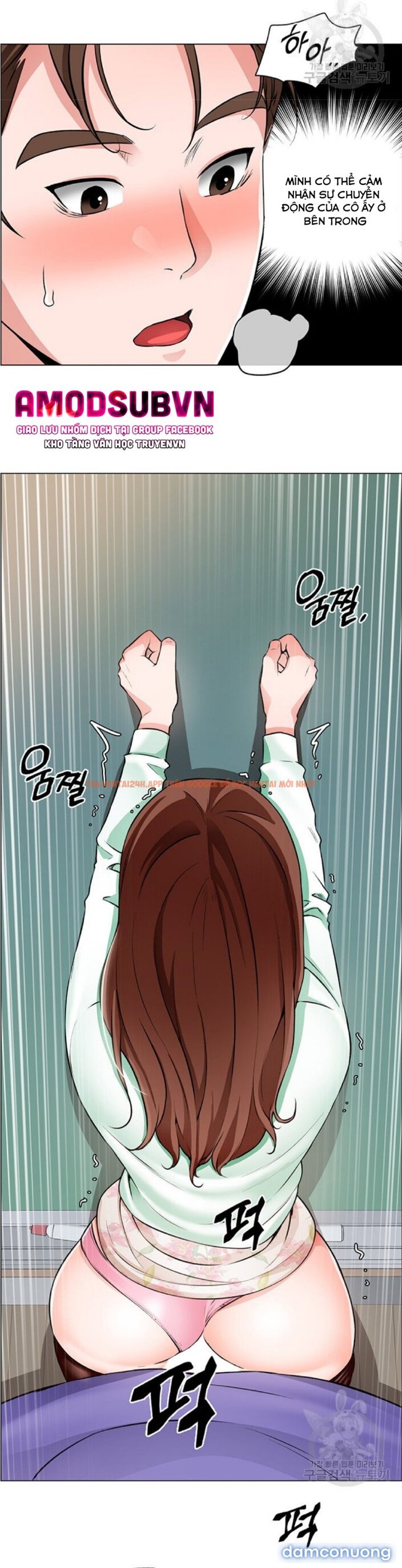 Trang truyện 14 trong truyện tranh Nogada Lãng Mạn - Chap 21 - lxmanga.org