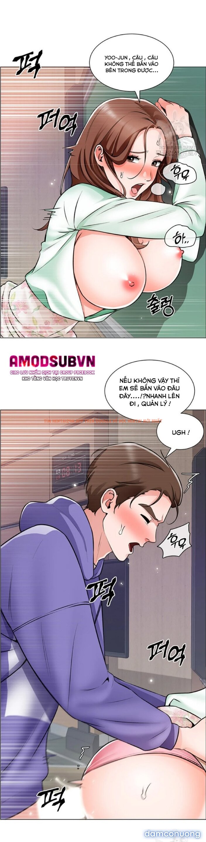 Trang truyện 22 trong truyện tranh Nogada Lãng Mạn - Chap 21 - lxmanga.org