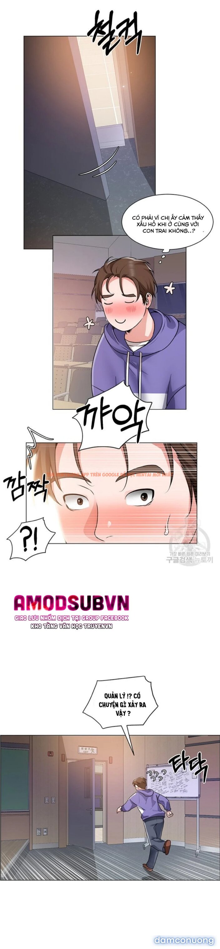 Trang truyện 28 trong truyện tranh Nogada Lãng Mạn - Chap 21 - lxmanga.org