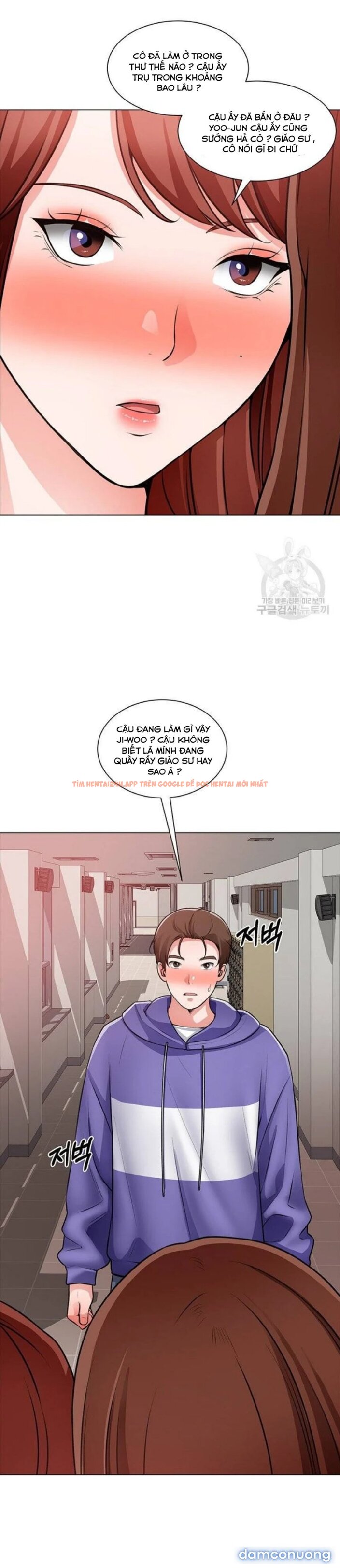 Trang truyện 13 trong truyện tranh Nogada Lãng Mạn - Chap 22 - lxmanga.org