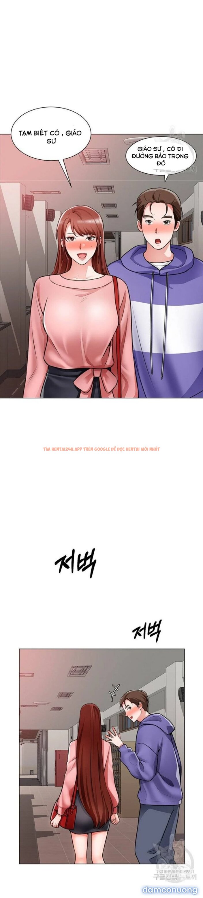 Trang truyện 15 trong truyện tranh Nogada Lãng Mạn - Chap 22 - lxmanga.org