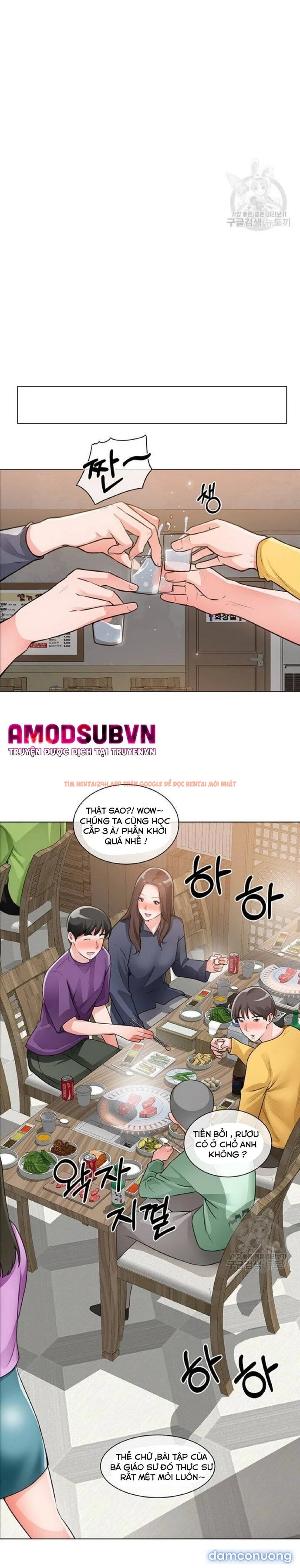 Trang truyện 18 trong truyện tranh Nogada Lãng Mạn - Chap 22 - lxmanga.org