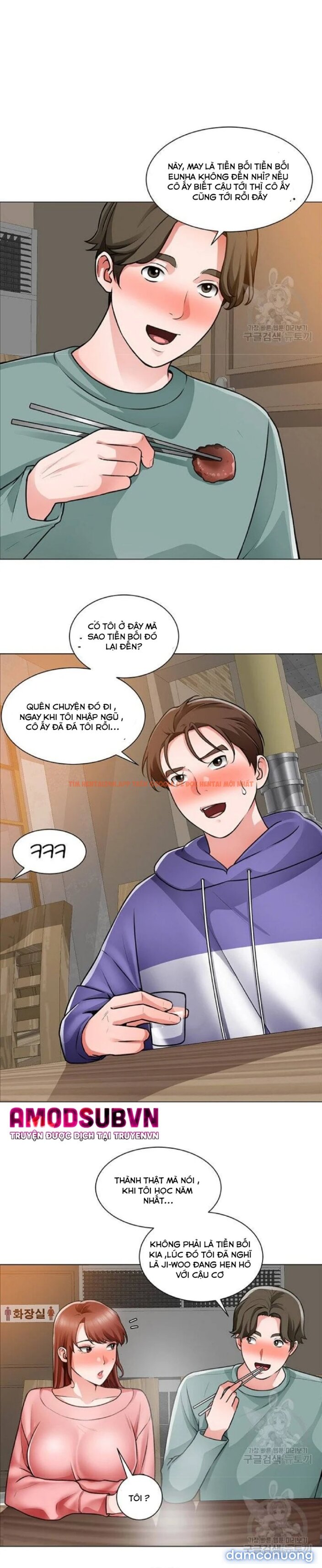 Trang truyện 20 trong truyện tranh Nogada Lãng Mạn - Chap 22 - lxmanga.org