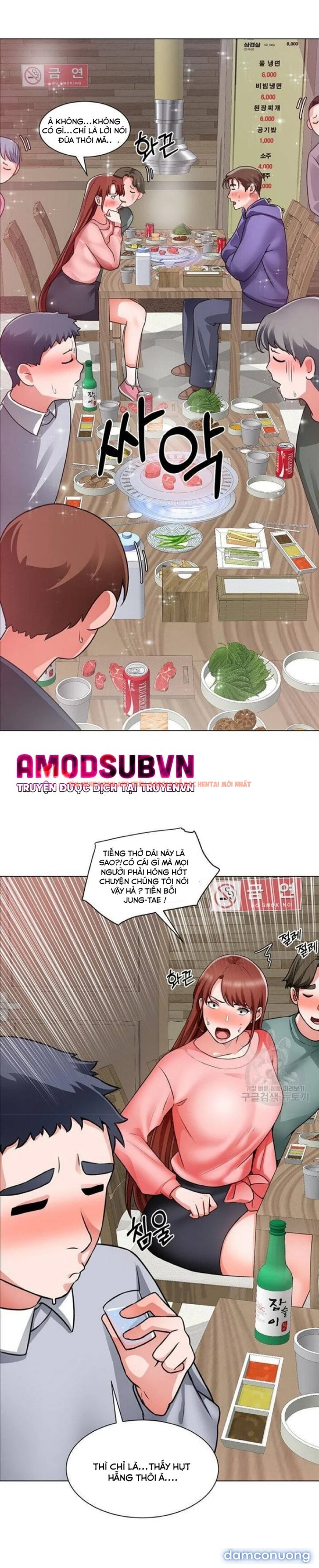 Trang truyện 24 trong truyện tranh Nogada Lãng Mạn - Chap 22 - lxmanga.org