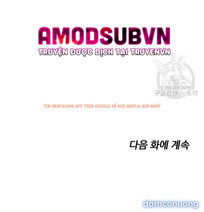 Trang truyện 34 trong truyện tranh Nogada Lãng Mạn - Chap 22 - lxmanga.org