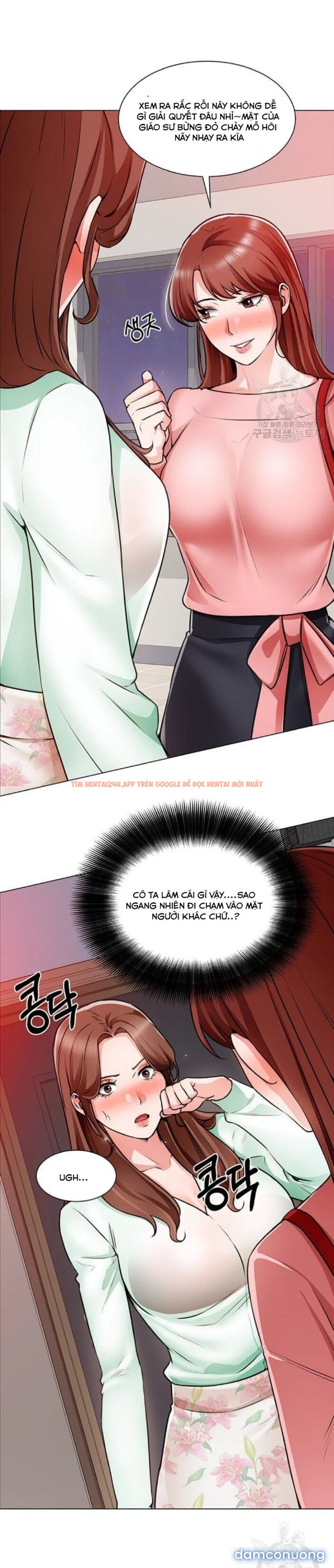 Trang truyện 5 trong truyện tranh Nogada Lãng Mạn - Chap 22 - lxmanga.org