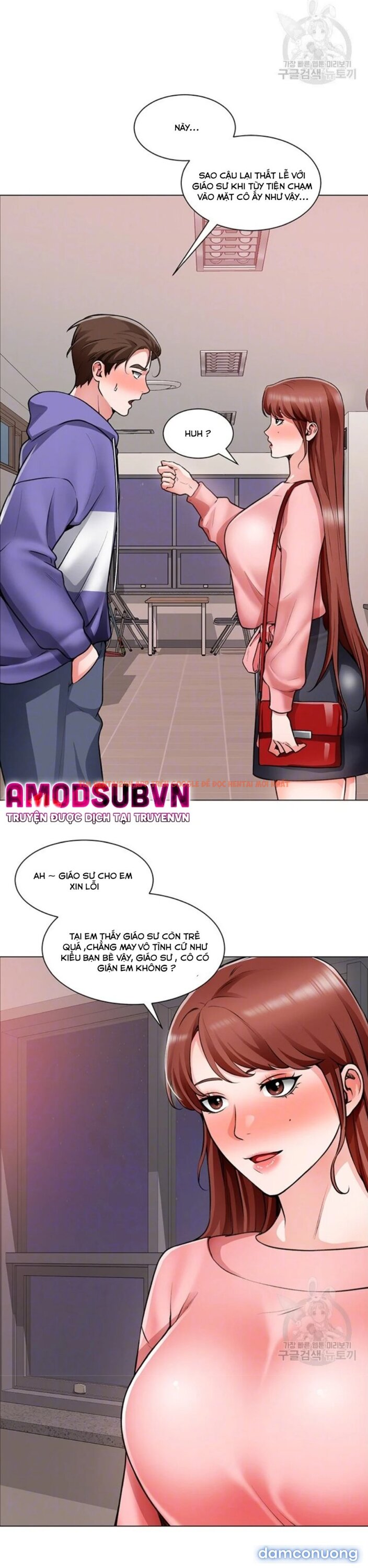 Trang truyện 6 trong truyện tranh Nogada Lãng Mạn - Chap 22 - lxmanga.org