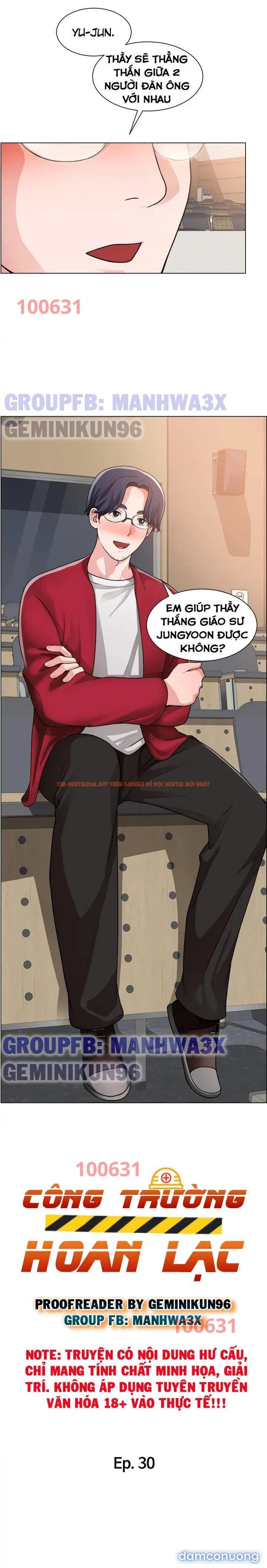 Trang truyện 1 trong truyện tranh Nogada Lãng Mạn - Chapter 30 - www.truyenhentai18.net