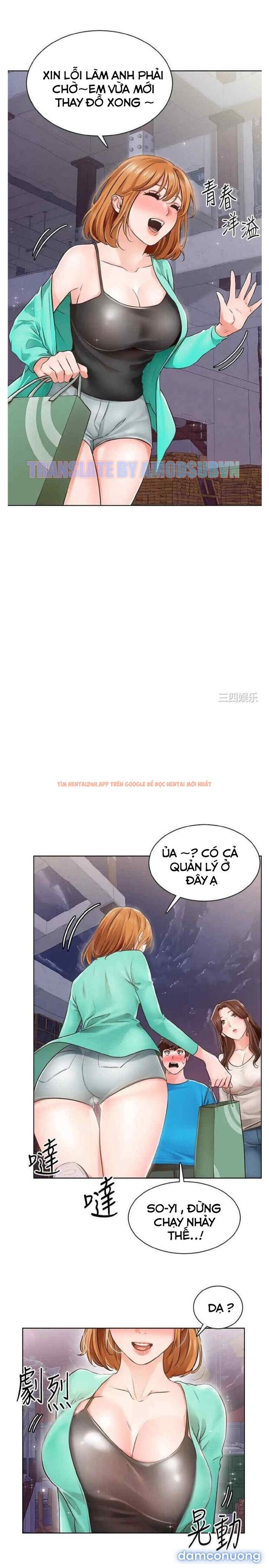 Trang truyện 13 trong truyện tranh Nogada Lãng Mạn - Chapter 4 - www.truyenhentai18.net