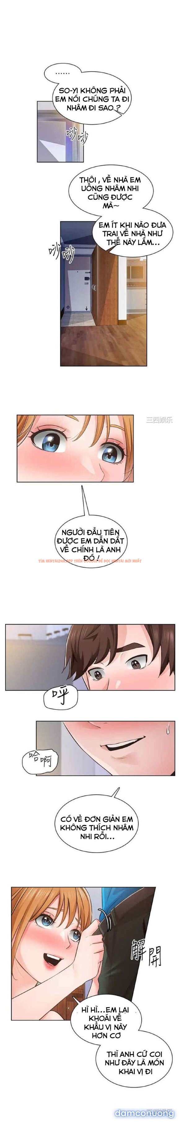 Trang truyện 16 trong truyện tranh Nogada Lãng Mạn - Chapter 4 - www.truyenhentai18.net