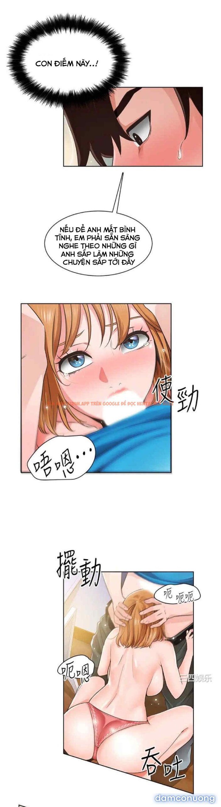 Trang truyện 1 trong truyện tranh Nogada Lãng Mạn - Chapter 5 - www.truyenhentai18.net