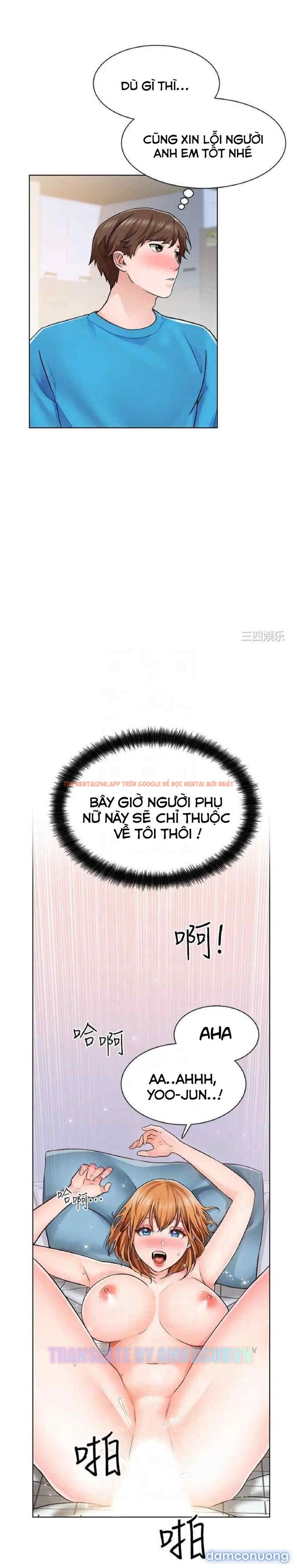 Trang truyện 11 trong truyện tranh Nogada Lãng Mạn - Chapter 5 - www.truyenhentai18.net