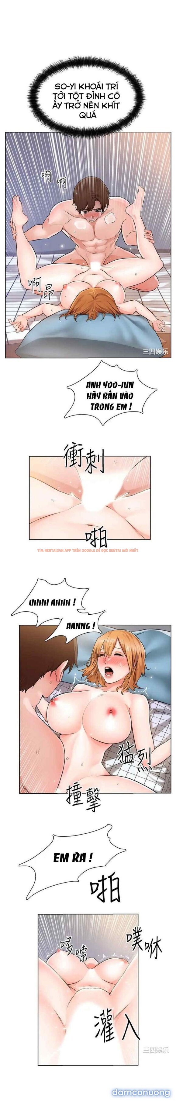 Trang truyện 17 trong truyện tranh Nogada Lãng Mạn - Chapter 5 - www.truyenhentai18.net