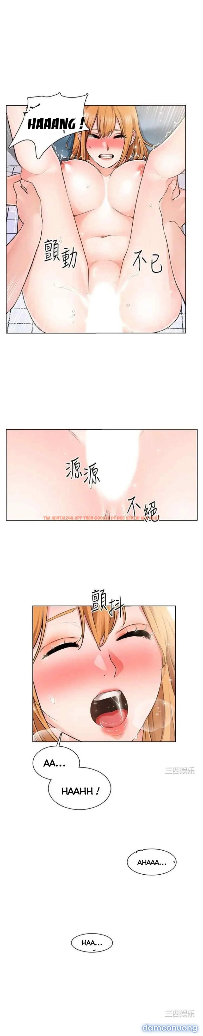 Trang truyện 18 trong truyện tranh Nogada Lãng Mạn - Chapter 5 - www.truyenhentai18.net