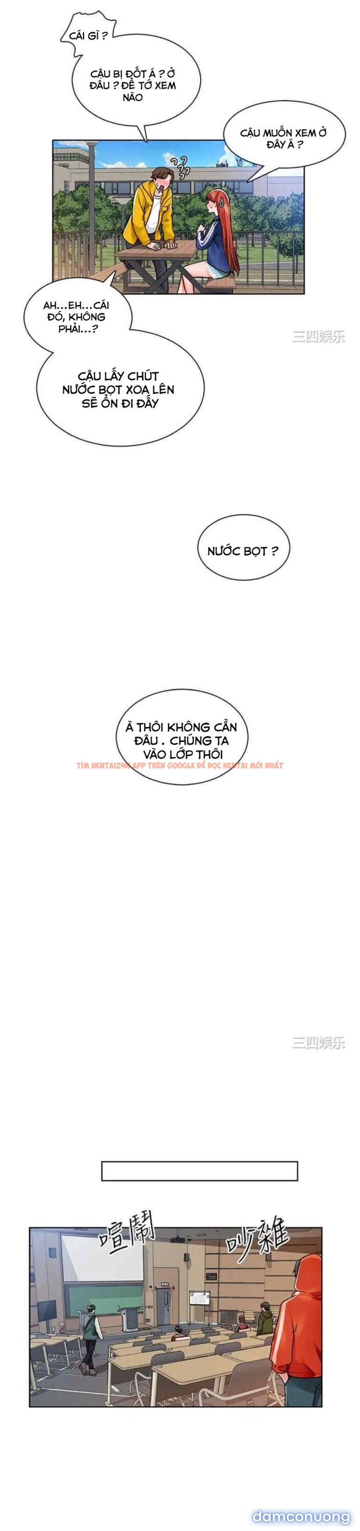 Trang truyện 17 trong truyện tranh Nogada Lãng Mạn - Chapter 6 - www.truyenhentai18.net