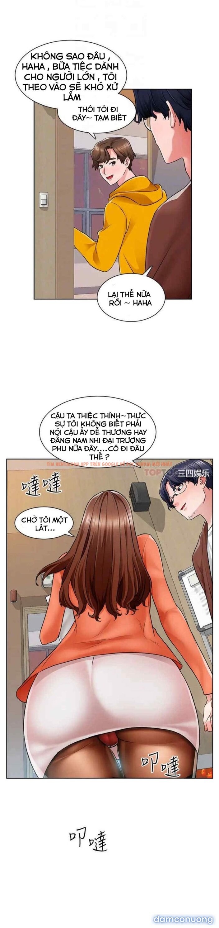 Trang truyện 13 trong truyện tranh Nogada Lãng Mạn - Chapter 7 - www.truyenhentai18.net
