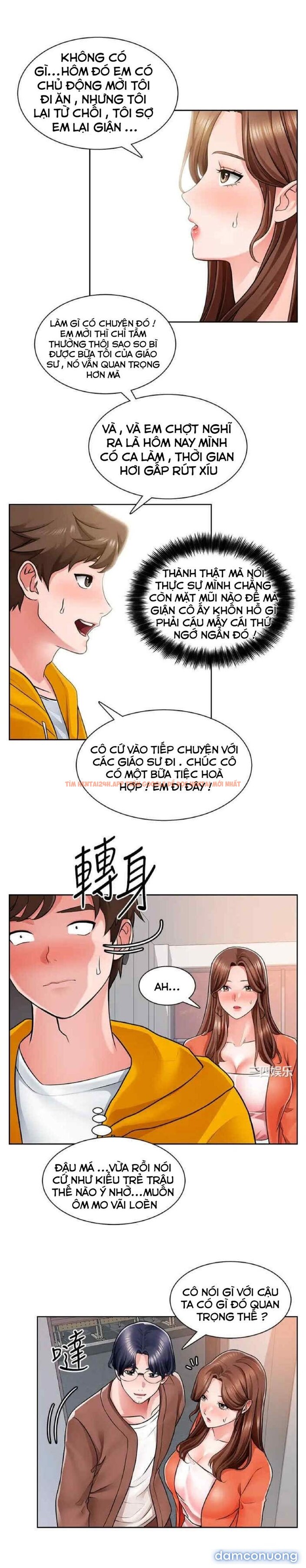 Trang truyện 17 trong truyện tranh Nogada Lãng Mạn - Chapter 7 - www.truyenhentai18.net