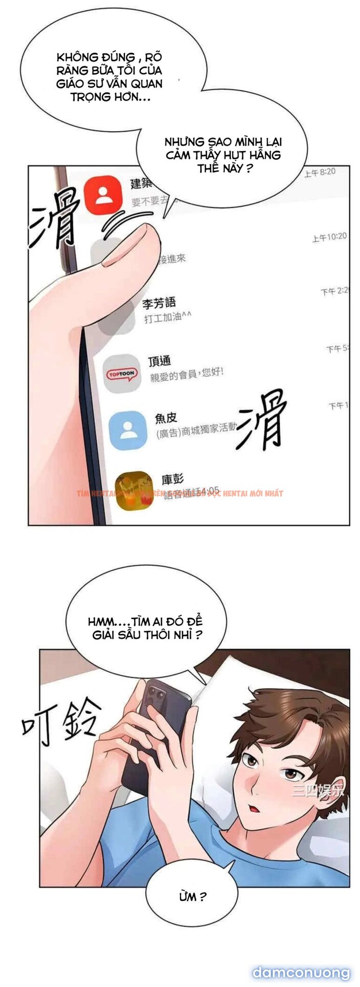 Trang truyện 21 trong truyện tranh Nogada Lãng Mạn - Chapter 7 - www.truyenhentai18.net