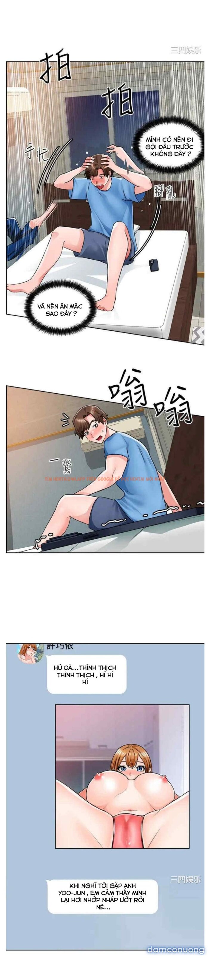 Trang truyện 25 trong truyện tranh Nogada Lãng Mạn - Chapter 7 - www.truyenhentai18.net