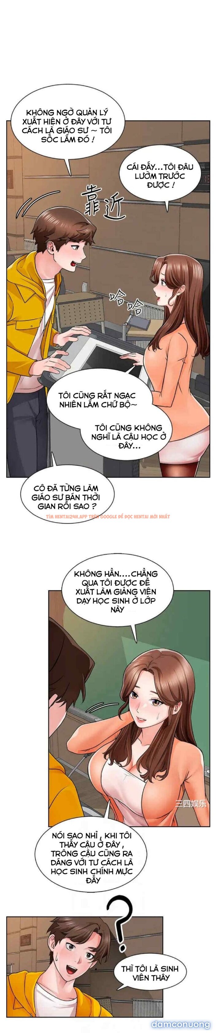 Trang truyện 5 trong truyện tranh Nogada Lãng Mạn - Chapter 7 - www.truyenhentai18.net