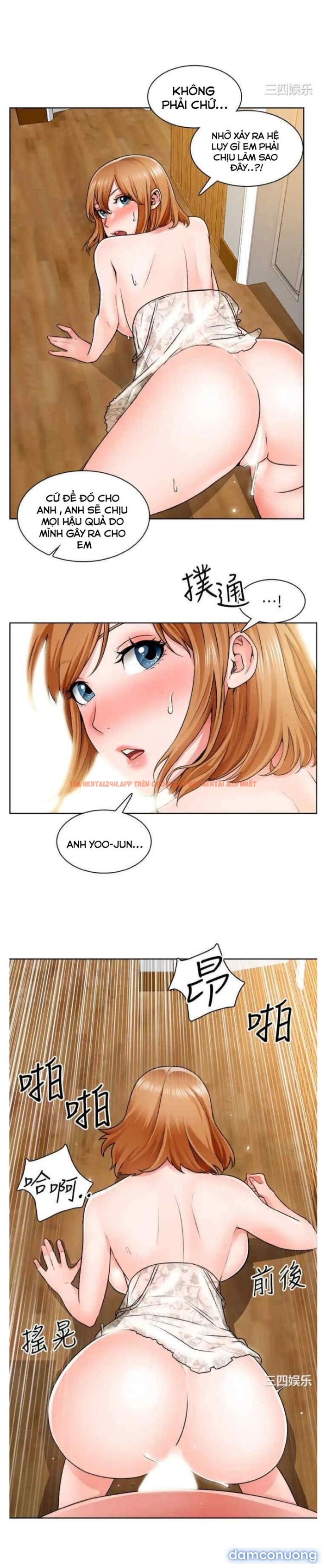Trang truyện 21 trong truyện tranh Nogada Lãng Mạn - Chap 8 - www.lxmanga.org