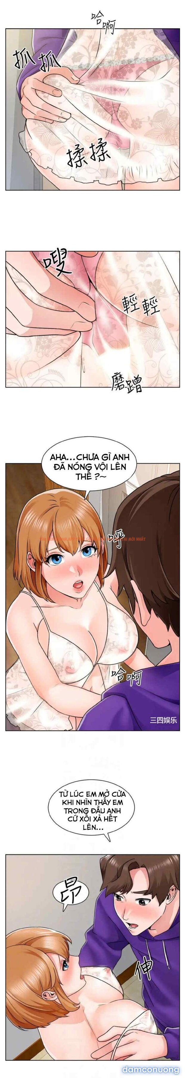 Trang truyện 4 trong truyện tranh Nogada Lãng Mạn - Chap 8 - www.lxmanga.org