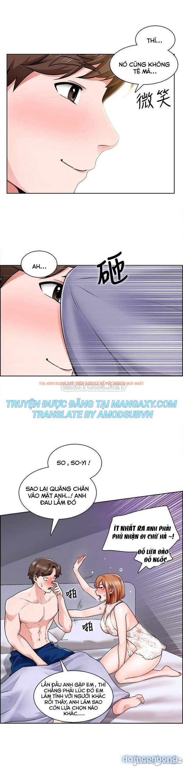 Trang truyện 25 trong truyện tranh Nogada Lãng Mạn - Chap 9 - www.lxmanga.org Trang truyện 25 trong truyện tranh Nogada Lãng Mạn - Chap 9 - www.lxmanga.org