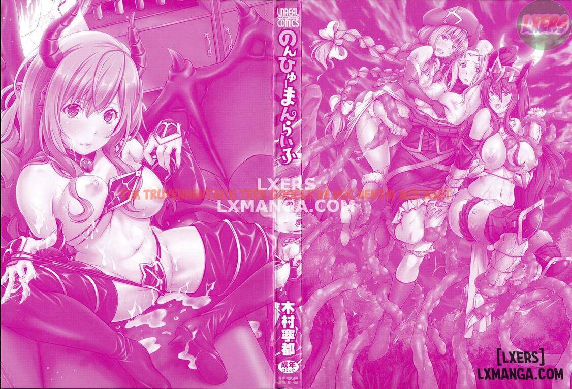 Trang truyện 4 trong truyện tranh Non-human Life - Chap 1 - lxmanga.org