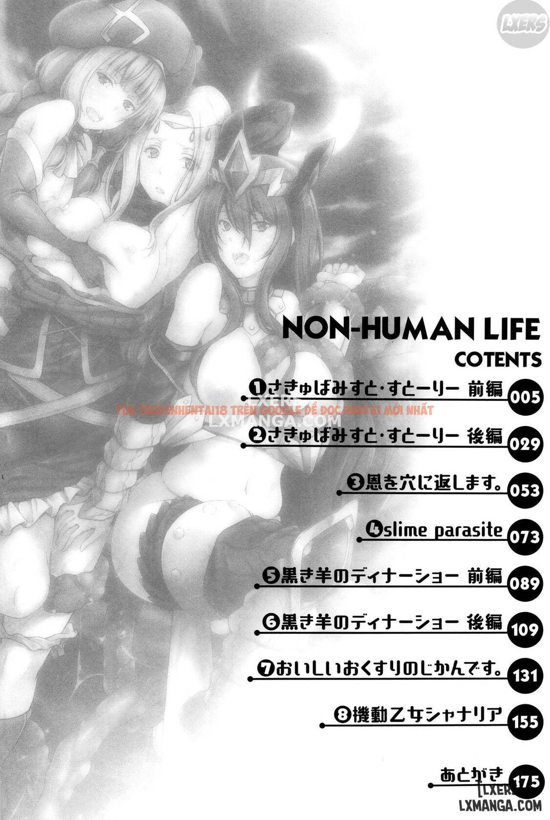 Trang truyện 6 trong truyện tranh Non-human Life - Chap 1 - lxmanga.org