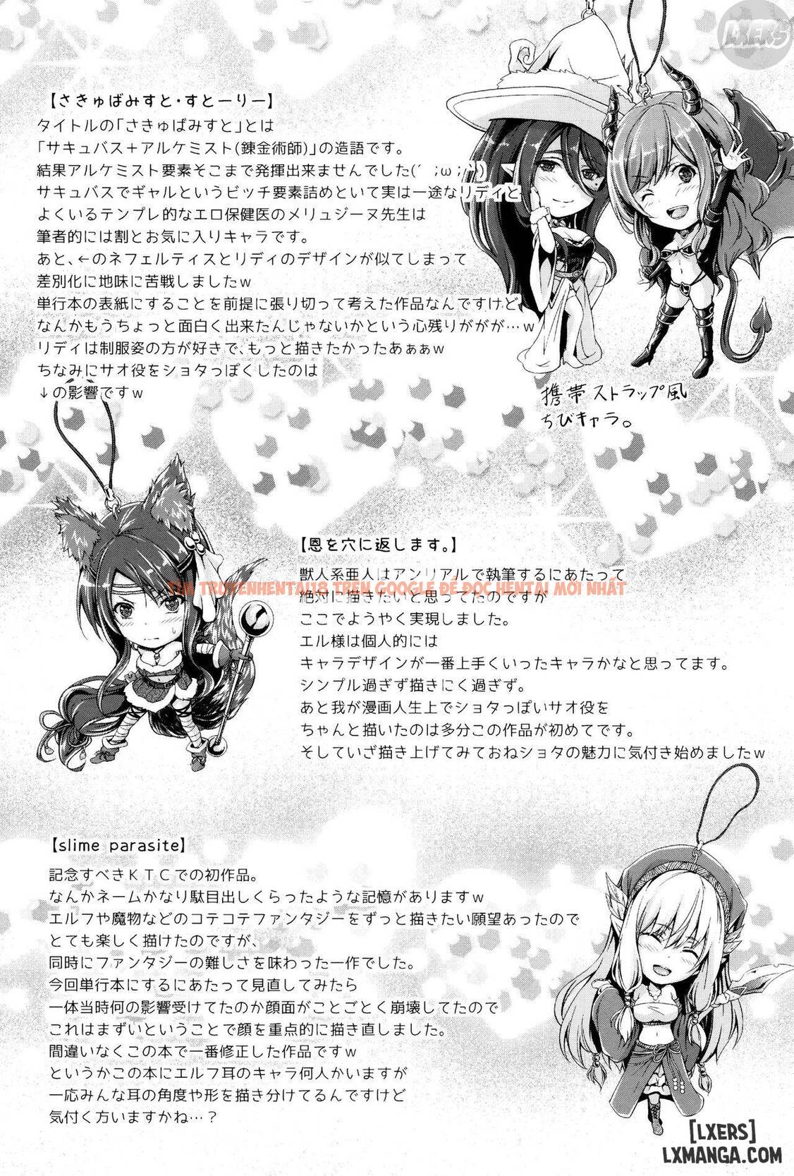 Xem ảnh 24 trong truyện hentai Non-Human Life - Chapter 8 END - hentaitvn.net