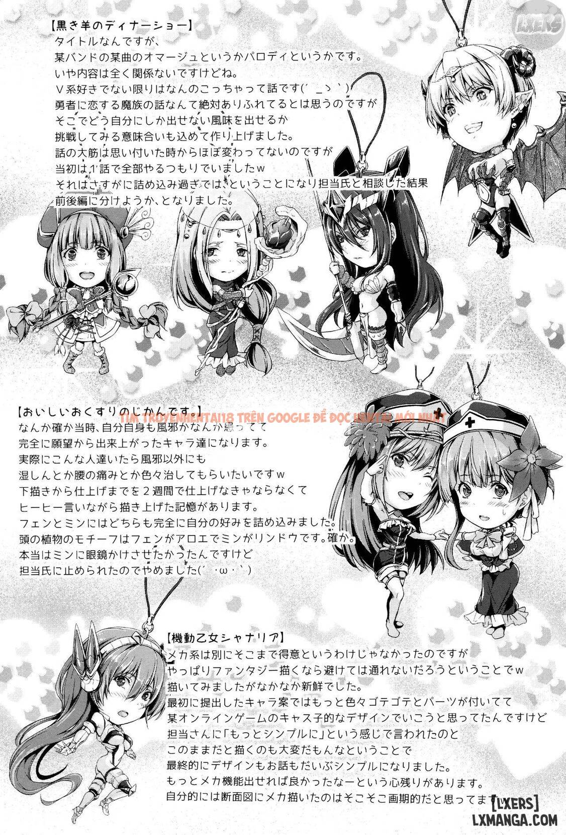 Xem ảnh 25 trong truyện hentai Non-Human Life - Chapter 8 END - hentaitvn.net