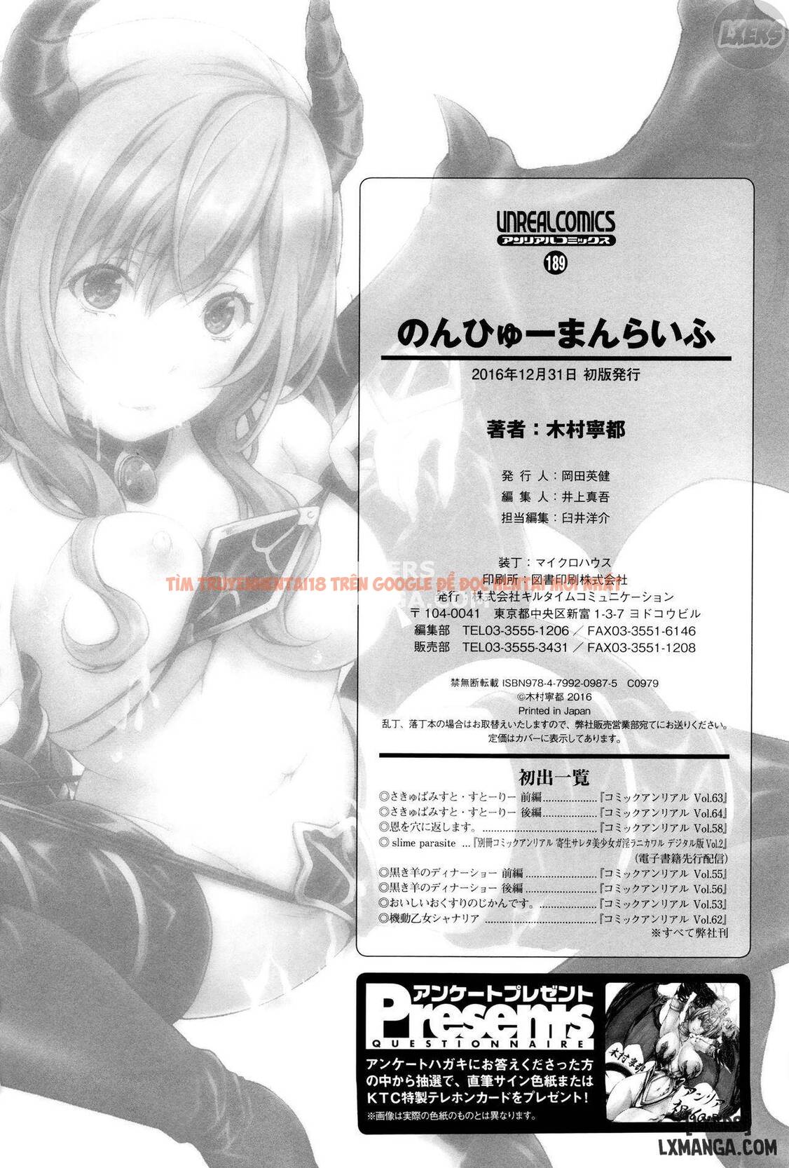 Xem ảnh 26 trong truyện hentai Non-Human Life - Chapter 8 END - hentaitvn.net