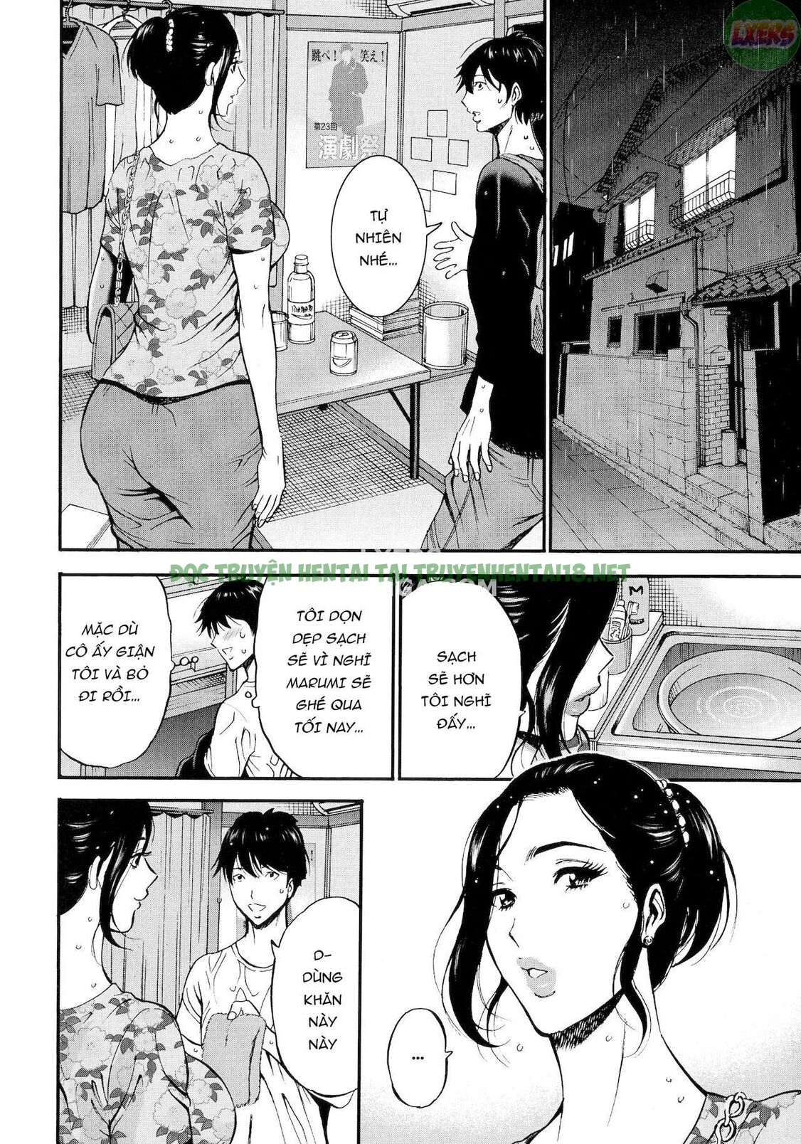 Xem ảnh 10 trong truyện hentai Non Incest Woman - Chapter 2 - truyenhentai18.pro