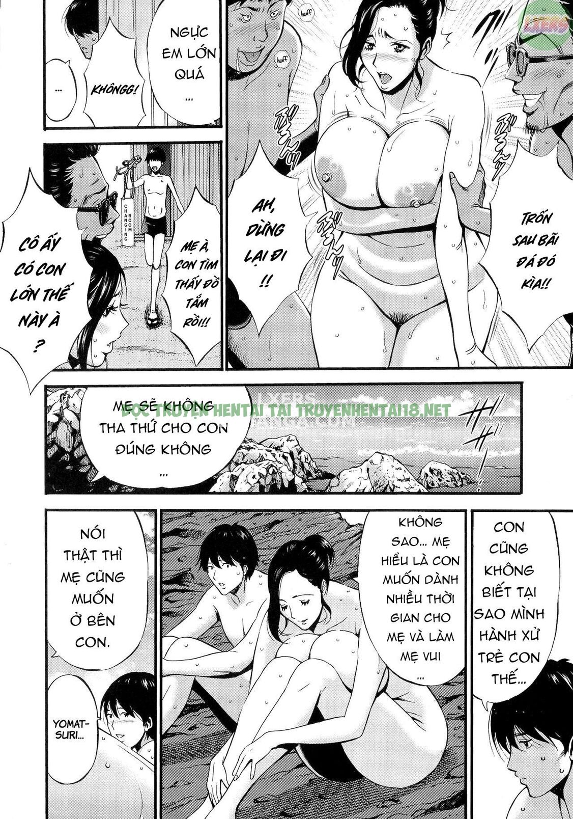 Xem ảnh Non Incest Woman - Chapter 4 - 14 - Hentai24h.Tv