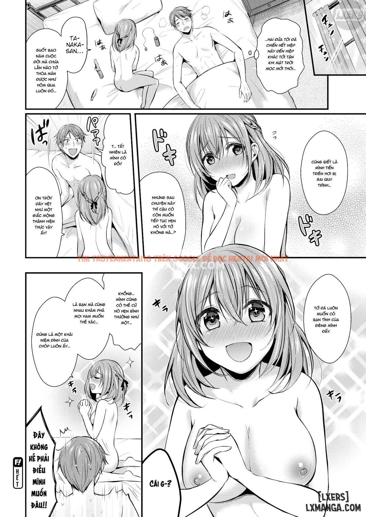 Xem ảnh 20 trong truyện hentai Non-stop Sakurako-san! - One Shot - hentaitvn.net