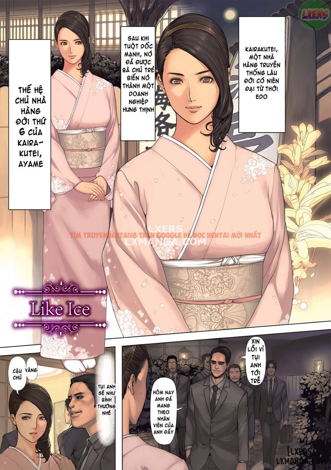 Non Virgin - Chapter 10