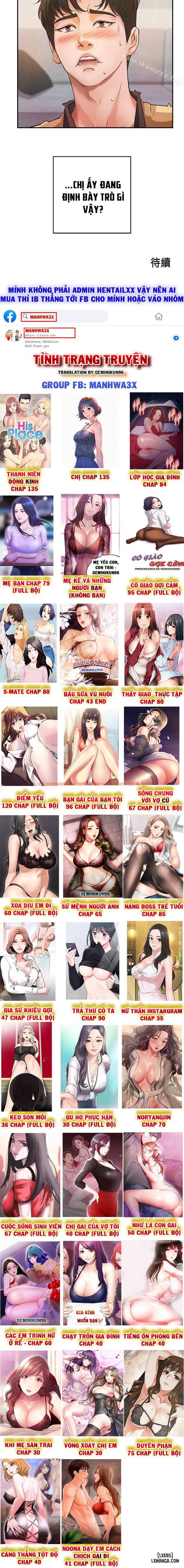 Xem ảnh 14 trong truyện hentai Noona Dạy Em Cách Chịch Gái Đi - Chapter 1 - hentaitvn.net
