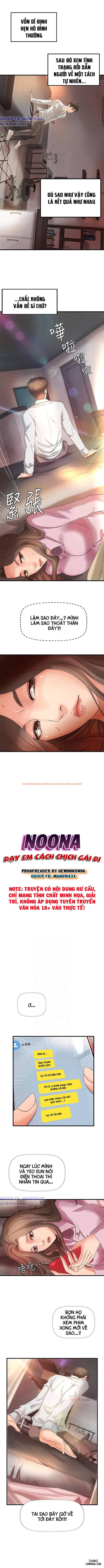 Xem ảnh 1 trong truyện hentai Noona Dạy Em Cách Chịch Gái Đi - Chapter 15 - hentaitvn.net