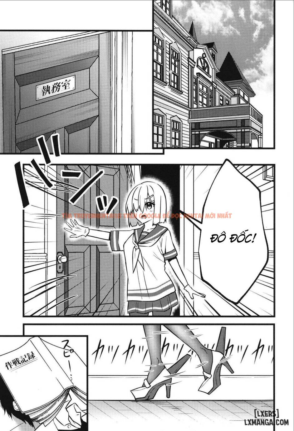 Xem ảnh 4 trong truyện hentai NOT FOUND - One Shot - hentaitvn.net