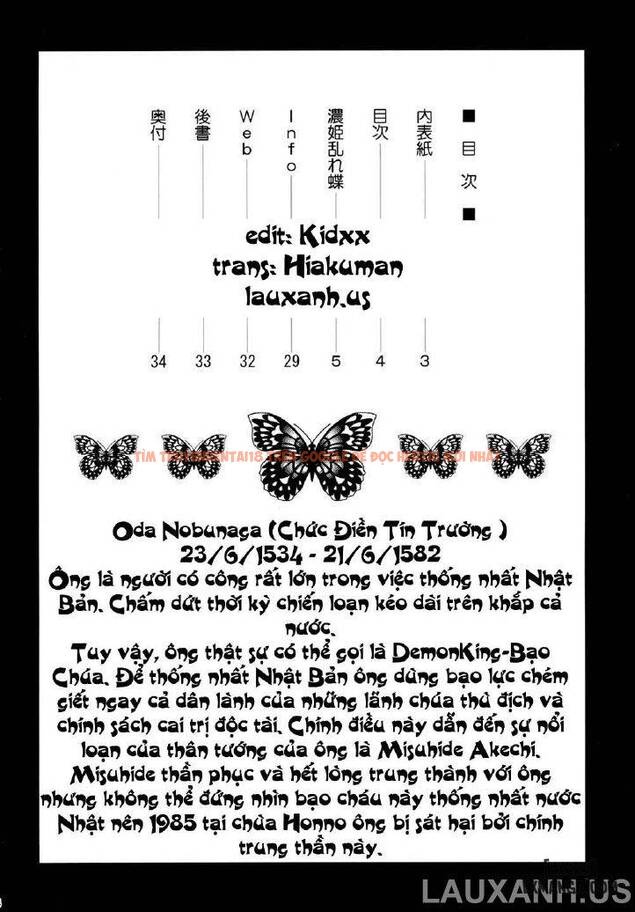 Trang truyện 2 trong truyện tranh Nouhime Midare Chou - One Shot - truyentvn.net