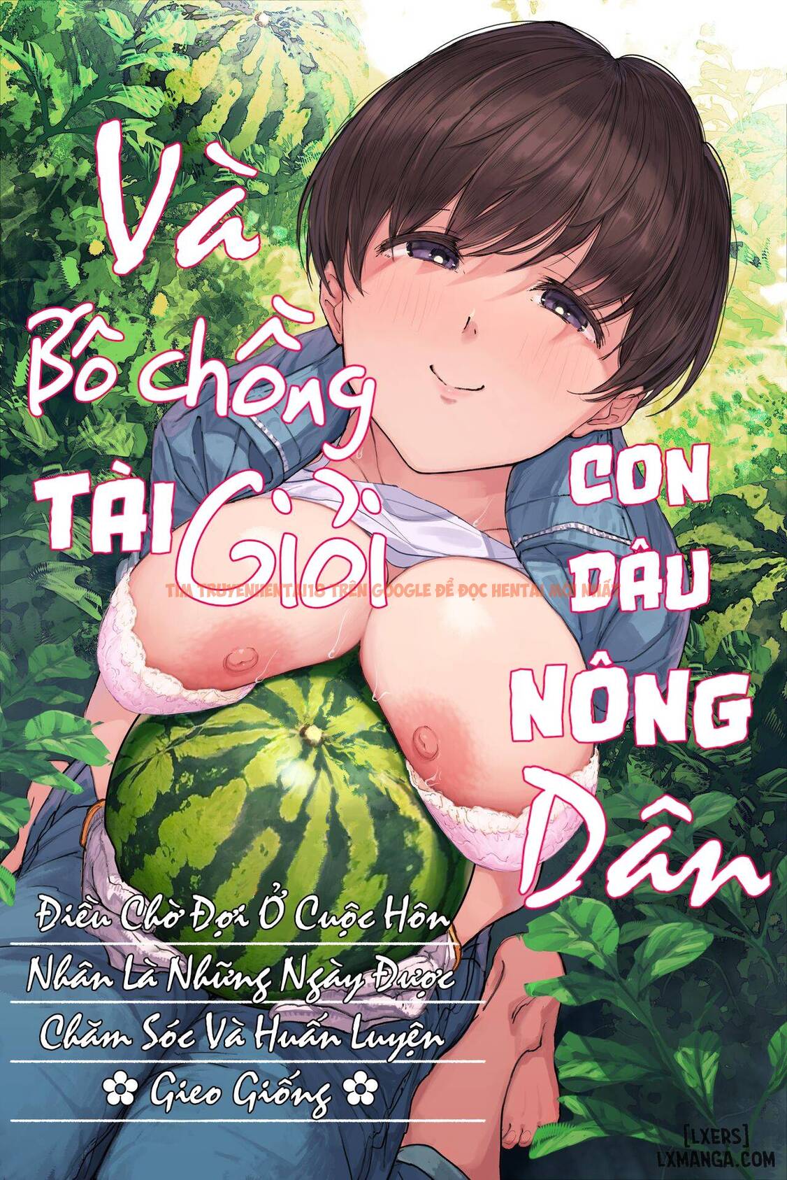 Trang truyện 0 trong truyện tranh Nouka No Yome To Zetsurin Gifu - One Shot - zhentaivn.pro
