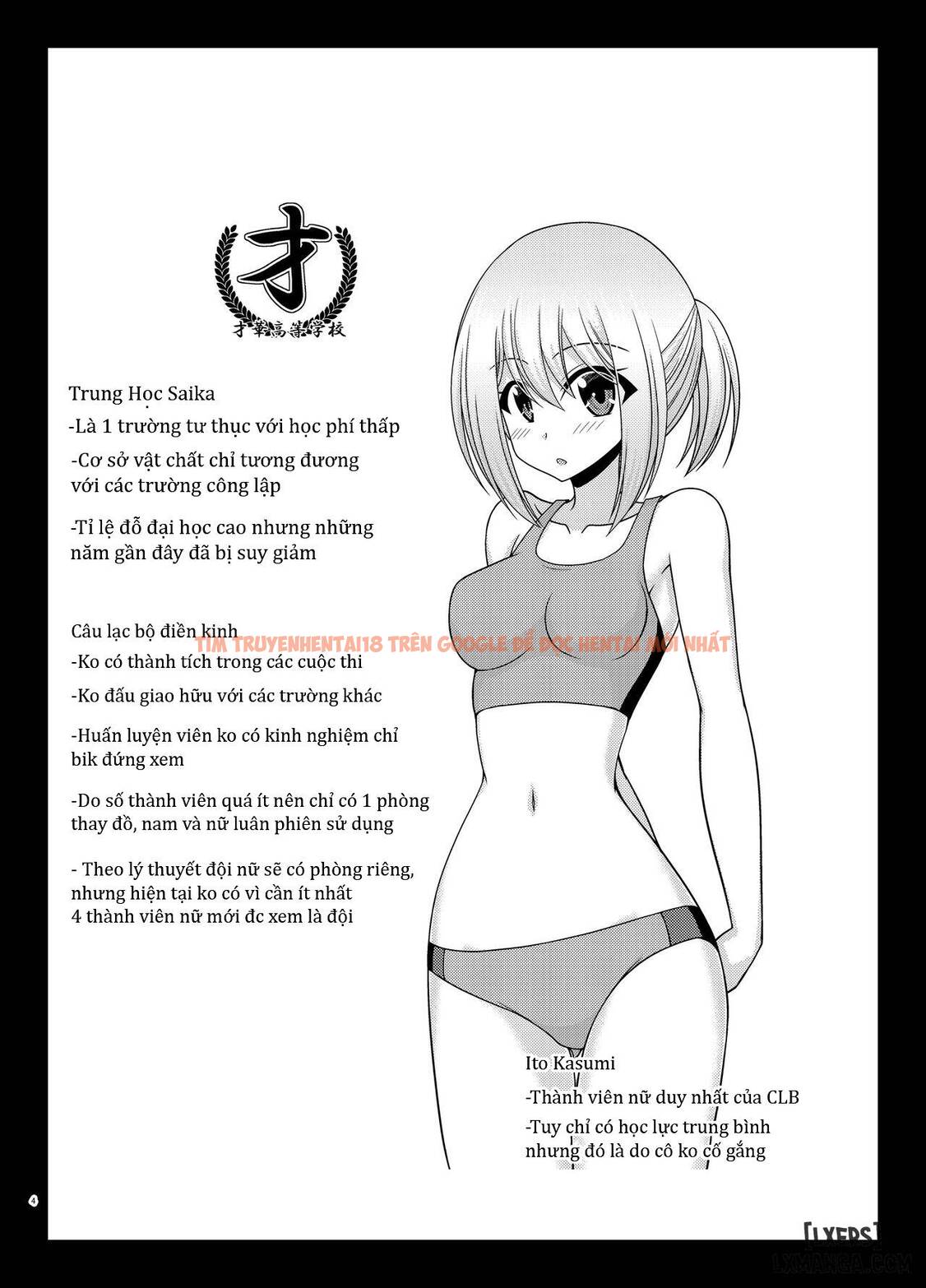 Xem ảnh 3 trong truyện hentai Nozokare Roshutsu Shoujo - Chapter 1.1 - www.hentaitvn.net