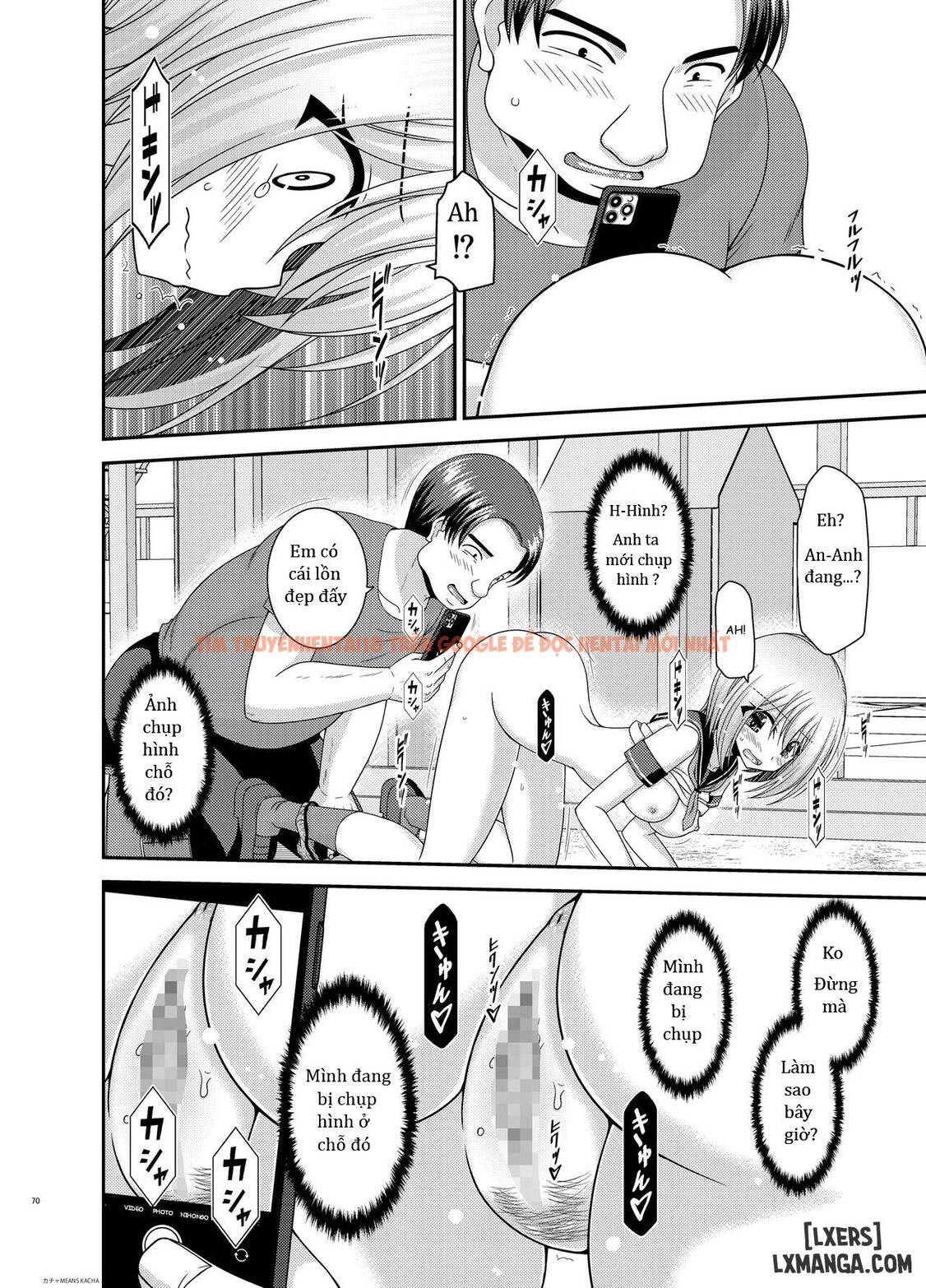 Xem ảnh 26 trong truyện hentai Nozokare Roshutsu Shoujo - Chapter 1.2 - www.hentaitvn.net