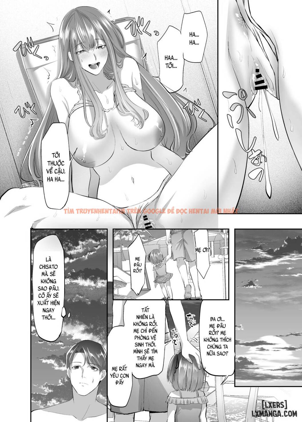 Xem ảnh 23 trong truyện hentai NTR (Cuckold / Cuckold) Married Woman - One Shot - hentaitvn.net