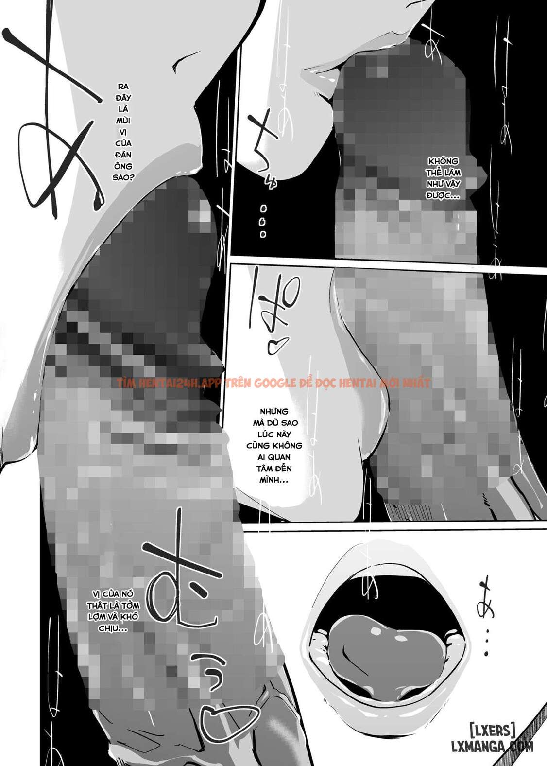 Ntr Midnight Pool Season 2 - Chapter 1